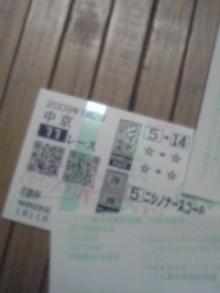 知って得する　~Д~)　いちおし検索君　~Д~)-名鉄杯