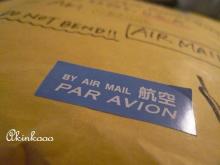 あきんこ日和 ゚・*手作り封筒とアメリカ生活゚・*-AIRMAILのシール