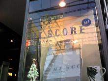 渋谷で働くモバイルエンジニアのブログ-HI.SCORE Kitchen外観2