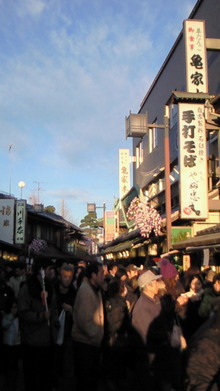 200801031600001.jpg