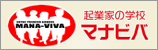 banner_mana-viva158.gif