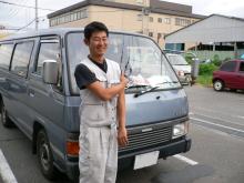 出張洗車 お客さまの声