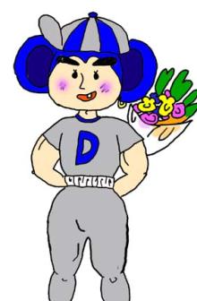 doara_1