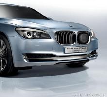 BMW 7シリーズ 新型にハイブリッドコンセプト出現