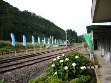 只見駅