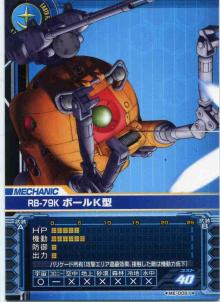 2006101509