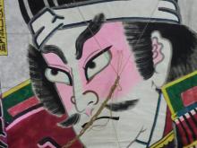 手製本工房 MARUMIZU-GUMIの訪問記