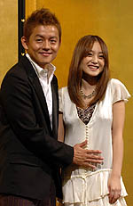 yumi