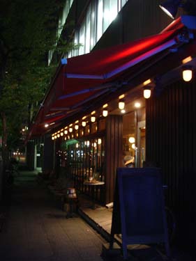 la Tenda Rossa