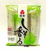 しお香るちくわ