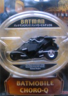 batmanbegins