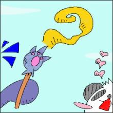 えぃっ