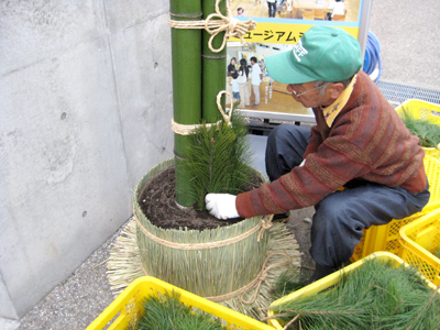 ぐんま昆虫の森 　　　　　　　　　　ミュージアムショップ店長の日記