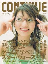 CONTINUE 最新号