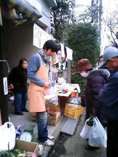 やさと有機野菜の会