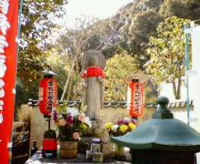 鈴虫寺