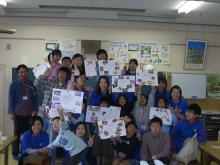 ONE③