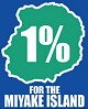 1%