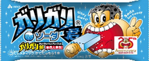 ガリガリくん