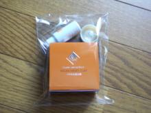 届いた