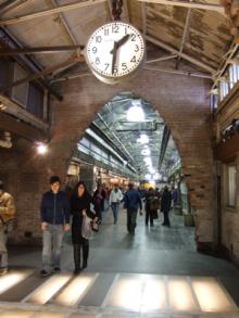 Chelsea Market