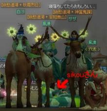 寝落ちシコウさん