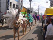 粡町（あらまち）公式ブログ