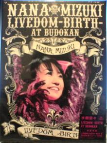 LIVEDOM DVD