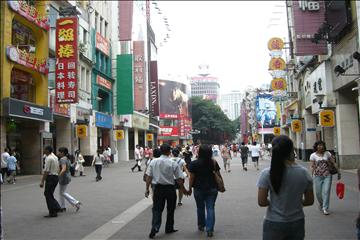北京路