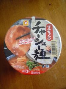 ラーメン