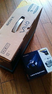 20080712125501.jpg