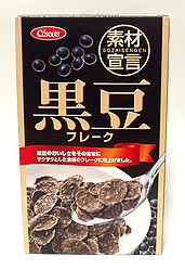 黒豆フレーク