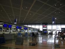 narita2008.3.12