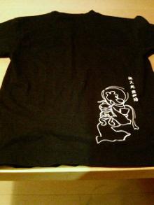 マップチュTシャツ