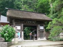 立石寺
