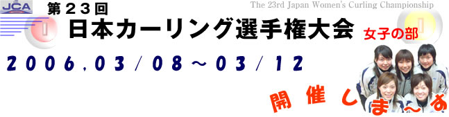 かーむす