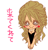 CLUB☆ZECIKA-STIL0312.gif
