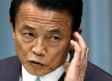 麻生首相