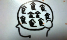 20071206235531.jpg