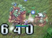 um06