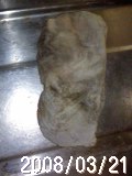 鍋の底を拭いた紙
