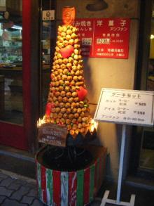 お好み焼きケーキ3