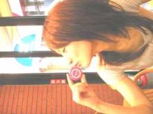 hiroo