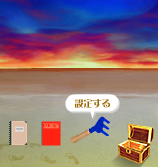 bp_bottle003
