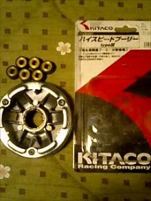 ウェイトローラー&プーリー