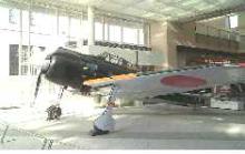 靖国・遊就館　戦闘機　2007.11.03
