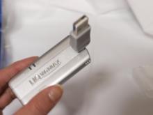 Michi-kusa-UQ WiMAX UD01NA