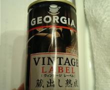 先行試飲会6