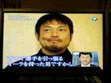 S様すぽると