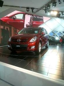 MPV